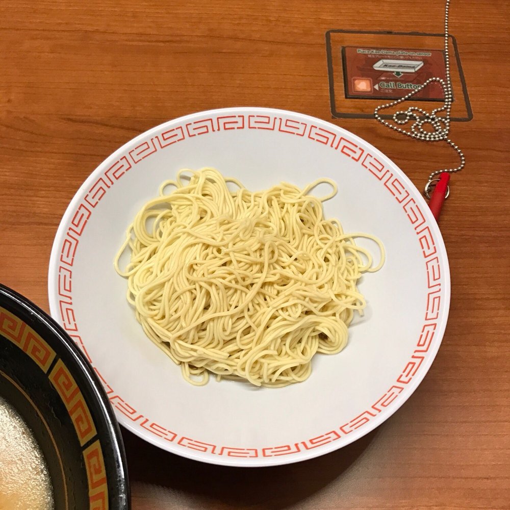 ICHIRAN - Brooklyn - Extra noodles! - Ramen Near Me - Brooklyn, New York ICHIRAN - Brooklyn - Extra noodles! - Ramen Near Me - Brooklyn, New York