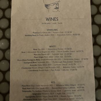 Vasili's - Drinks - Mediterranean Near Me - Naperville, Illinois