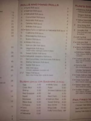 Menu photo 5 Kumi Sushi Crystal Lake, IL