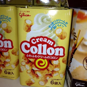 IOG Supermarket - Who doesn't like a Creamy Collon? - International Grocery Near Me - Fresh Meadows, New York IOG Supermarket - Who doesn't like a Creamy Collon? - International Grocery Near Me - Fresh Meadows, New York