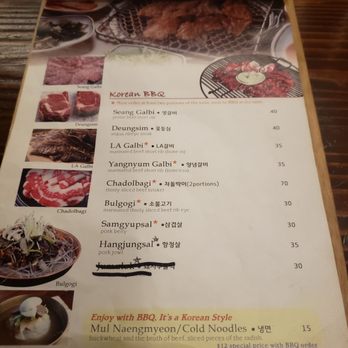 Sik Gaek - Korean Grill Menu Jan 2023 - Korean Near Me - Woodside, New York Sik Gaek - Korean Grill Menu Jan 2023 - Korean Near Me - Woodside, New York