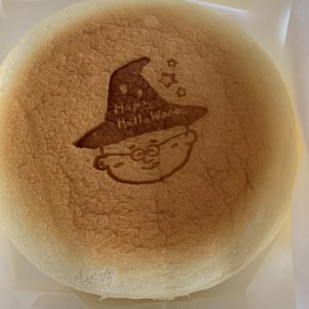 Uncle Tetsu - Original cake $13 - Desserts Near Me - Eastvale, California