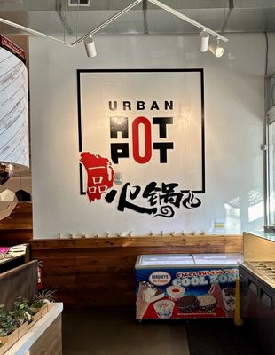 Urban Hot Pot - Rockville by null