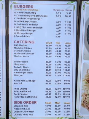 Menu photo 4 King’s Chinese BBQ Kahului, HI Menu photo 4 King’s Chinese BBQ Kahului, HI