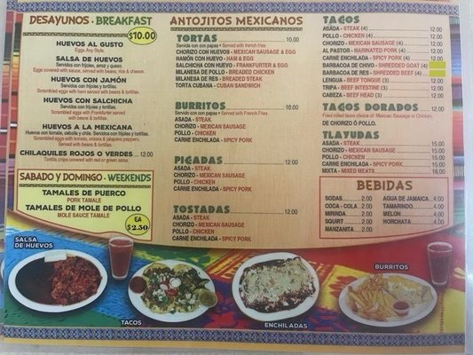 Menu photo 1 Guadalupe Grocery & Restaurant Matawan, NJ