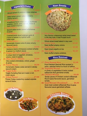 Menu photo 6 Shan Restaurant Santa Clara, CA Menu photo 6 Shan Restaurant Santa Clara, CA