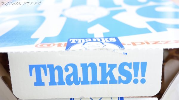 Thanks Pizza by null