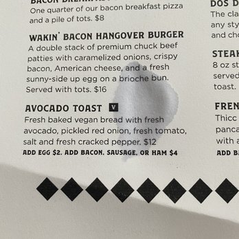Jack Rabbit - Bars Near Me - Buffalo, New York