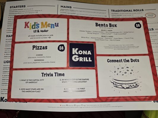 Menu photo 3 Kona Grill - Gilbert Gilbert, AZ