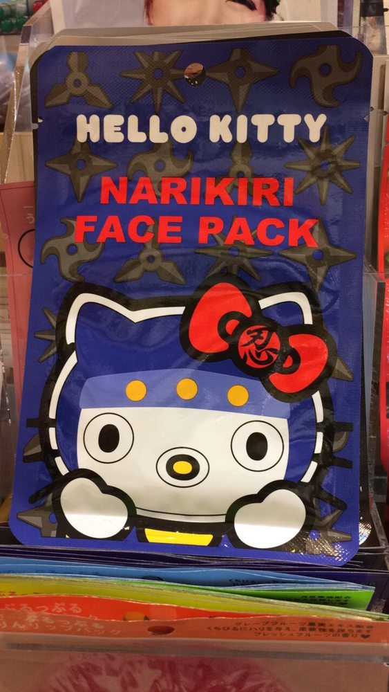 SAWTELLE PLAZA Updated August 2024 1849 Sawtelle Blvd, Los Angeles