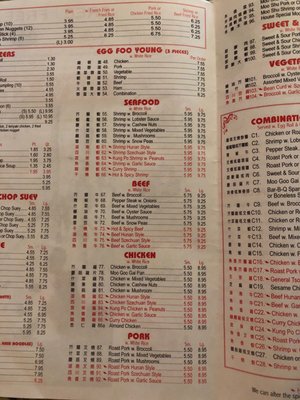 Menu photo 2 New China Newcastle, OK Menu photo 2 New China Newcastle, OK