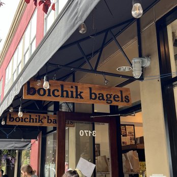 Boichik Bagels - Bagels Near Me - Berkeley, California