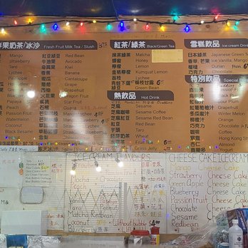 L & G Bubble Tea - Bubble Tea Near Me - Vancouver, British Columbia
