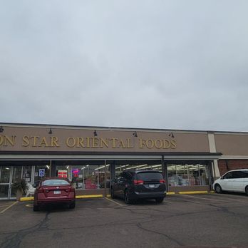 Dragon Star Oriental Foods - International Grocery Near Me - Saint Paul, Minnesota