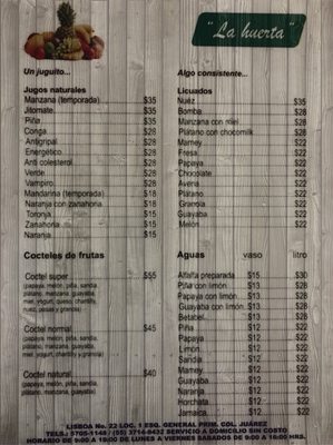 Menu photo 2 La Huerta Cuidad de México, DIF Menu photo 2 La Huerta Cuidad de México, DIF