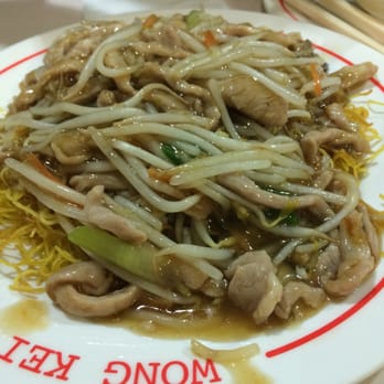 Wong Kei Restaurant - New Wong Kei - Stewed Pork Fried Noodles. [Noodles are thinner] - Chinese Near Me - London, XGL