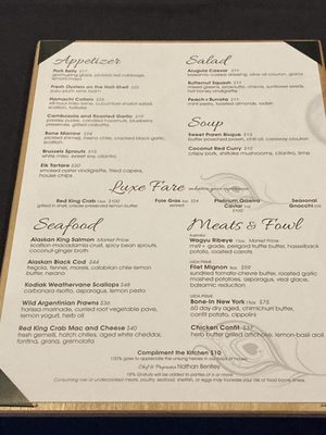 Menu photo 2 Altura Bistro Anchorage, AK