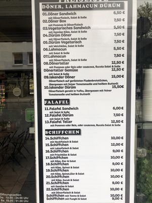 Menu photo 1 Tonbul Frankfurt Am Main, HE Menu photo 1 Tonbul Frankfurt Am Main, HE