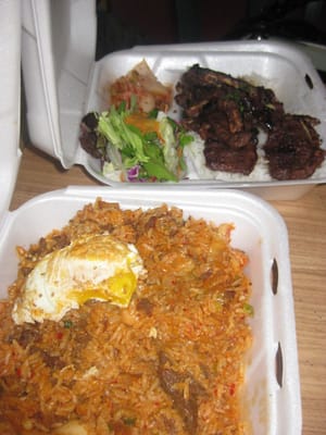 Gushi by null