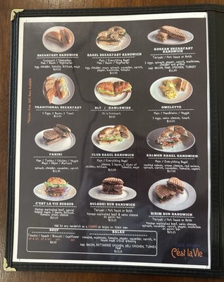 Menu photo 1 cafe c'est la vie Moncton, NB Menu photo 1 cafe c'est la vie Moncton, NB