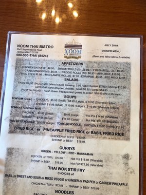 Menu photo 8 Noom Thai Bistro Jacksonville, FL Menu photo 8 Noom Thai Bistro Jacksonville, FL