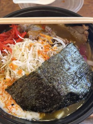 Ramen by UZU Georgetown by null