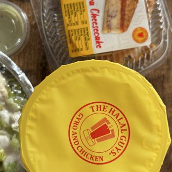 The Halal Guys - Mint lemonade - Halal Near Me - Pearland, Texas The Halal Guys - Mint lemonade - Halal Near Me - Pearland, Texas
