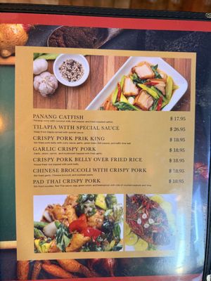 Menu photo 8 Boun Thai Kitchen Paradise, NV