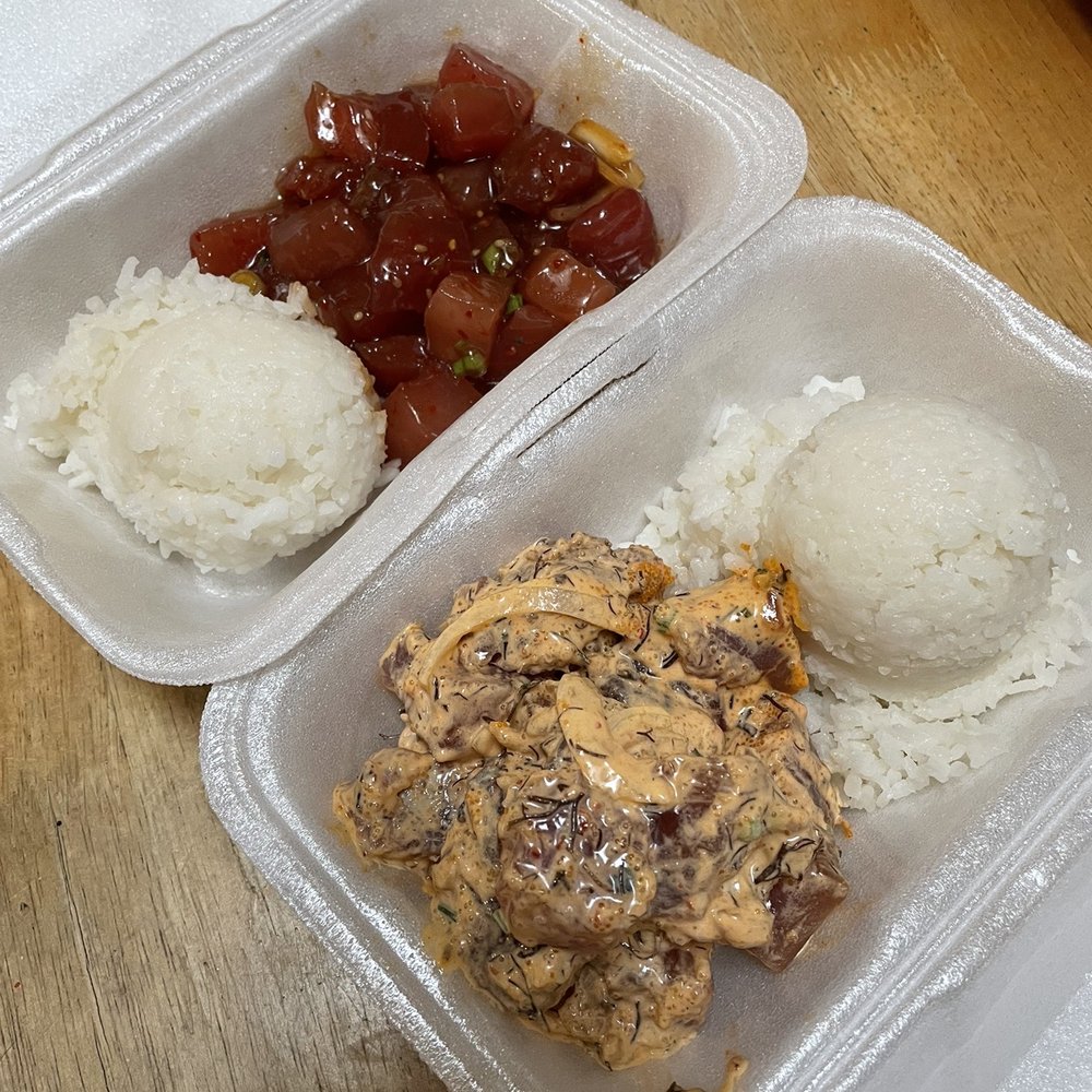 Fresh Catch - Shoyu ahi poke bowl and spicy Hawaiian ahi poke bowl - Hawaiian Near Me - Honolulu, Hawaii Fresh Catch - Shoyu ahi poke bowl and spicy Hawaiian ahi poke bowl - Hawaiian Near Me - Honolulu, Hawaii