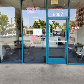 China Kitchen - Entrance way - Chinese Near Me - Fresno, California