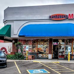 Kahramana Market - Located in pleasant Sun City Promenade is a plus