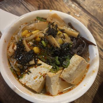 Friends Ramen - Veggie Spicy Miso Ramen - Ramen Near Me - Chicago, Illinois