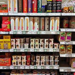 REWE - Für Müsli Freaks (12/2016)