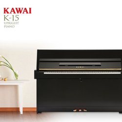 Grafton Piano & Organ - New Kawai K15 Piano in polished ebony finish.