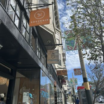 Powder - Desserts Near Me - San Francisco, California