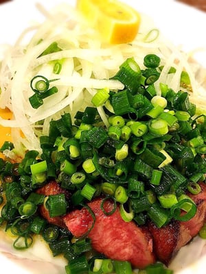Gyutan Kaku - Vlandome by null