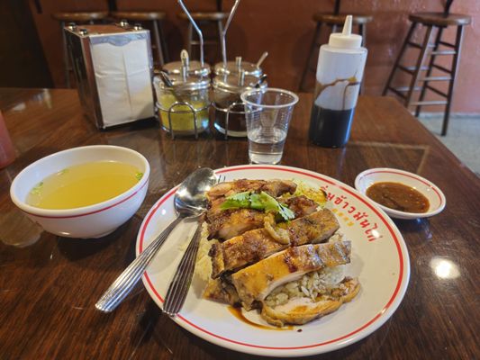 Eim Khao Mun Kai East Village by null