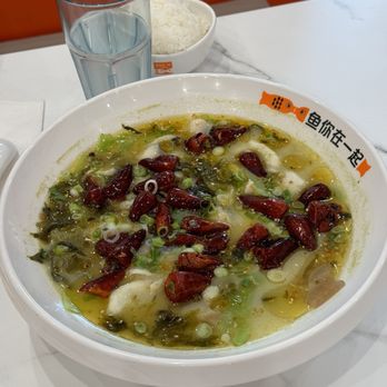 Fish With You - Signature Suancai & Fish - Szechuan Near Me - Mountain View, California