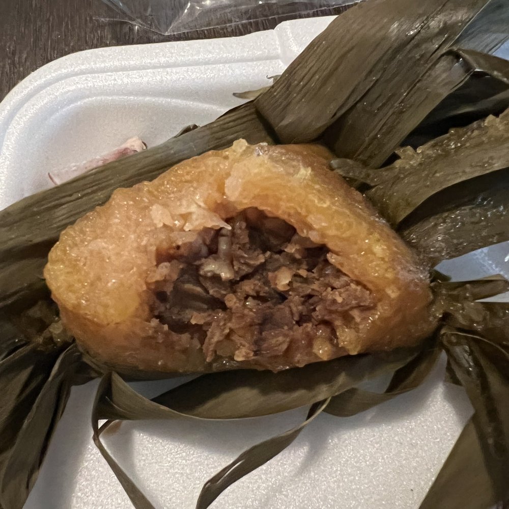 PK Oriental Mart - Rice Dumplings with red bean inside. - Bakeries Near Me - Pembroke Pines, Florida PK Oriental Mart - Rice Dumplings with red bean inside. - Bakeries Near Me - Pembroke Pines, Florida