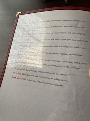 Menu photo 1 Lina Street Food Bedford, TX Menu photo 1 Lina Street Food Bedford, TX