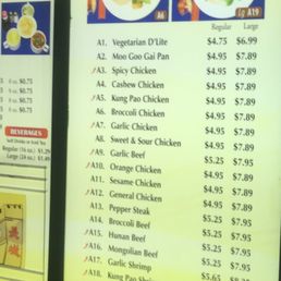 The Wall drive through menu - Waxahachie 10/22/16 The Wall drive through menu - Waxahachie 10/22/16