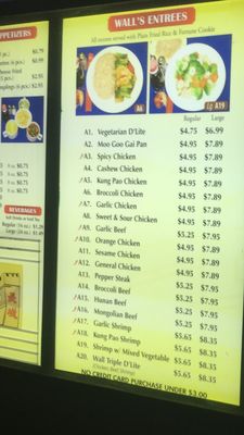 Menu photo 3 Wall Chinese Cafe Waxahachie, TX Menu photo 3 Wall Chinese Cafe Waxahachie, TX