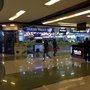 Photo of SM Megamall Cyberzone