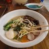 Narruto Bowl gift card