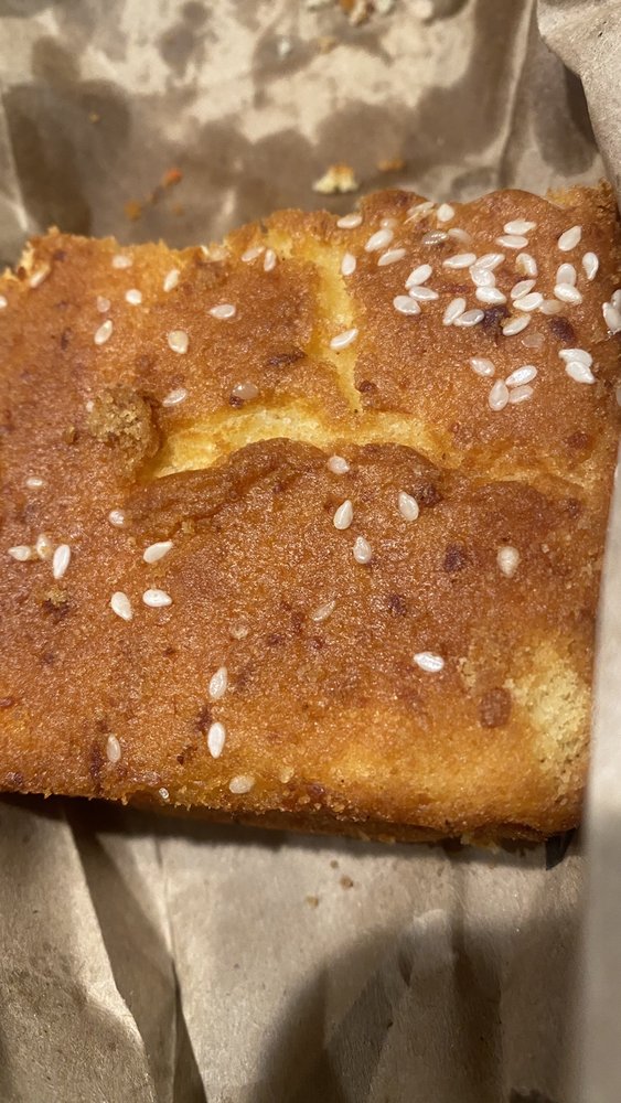 Chapinlandia Bakery
