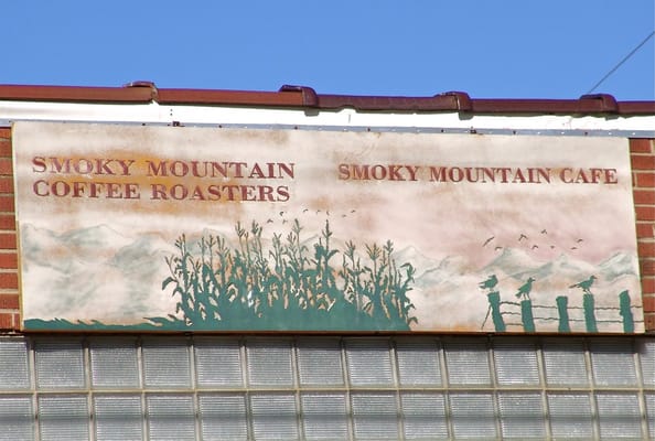 Smoky Mountain Coffee Roasters by null