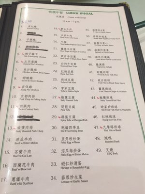 Menu photo 6 Lucky Dragon 龍圖飯店 Houston, TX