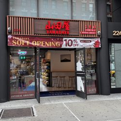 WILLIAMS-SONOMA - Updated March 2026 - 50 Photos & 72 Reviews