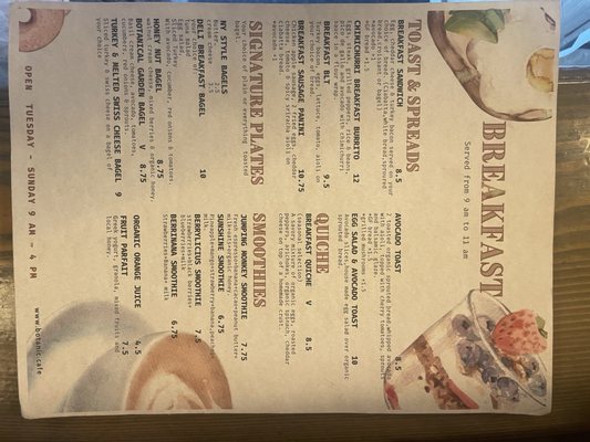 Menu photo 1 Botanic Cafe-Delicatessen Leonardtown, MD
