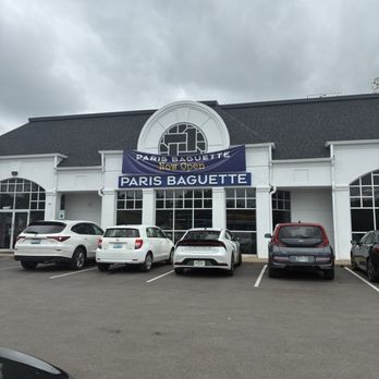 Paris Baguette - Front of building - Bakeries Near Me - Louisville, Kentucky Paris Baguette - Front of building - Bakeries Near Me - Louisville, Kentucky